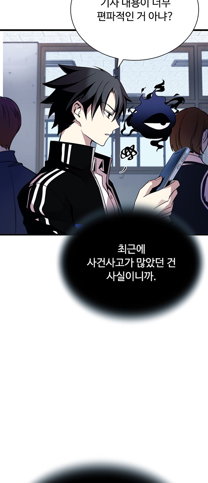 32 페이지