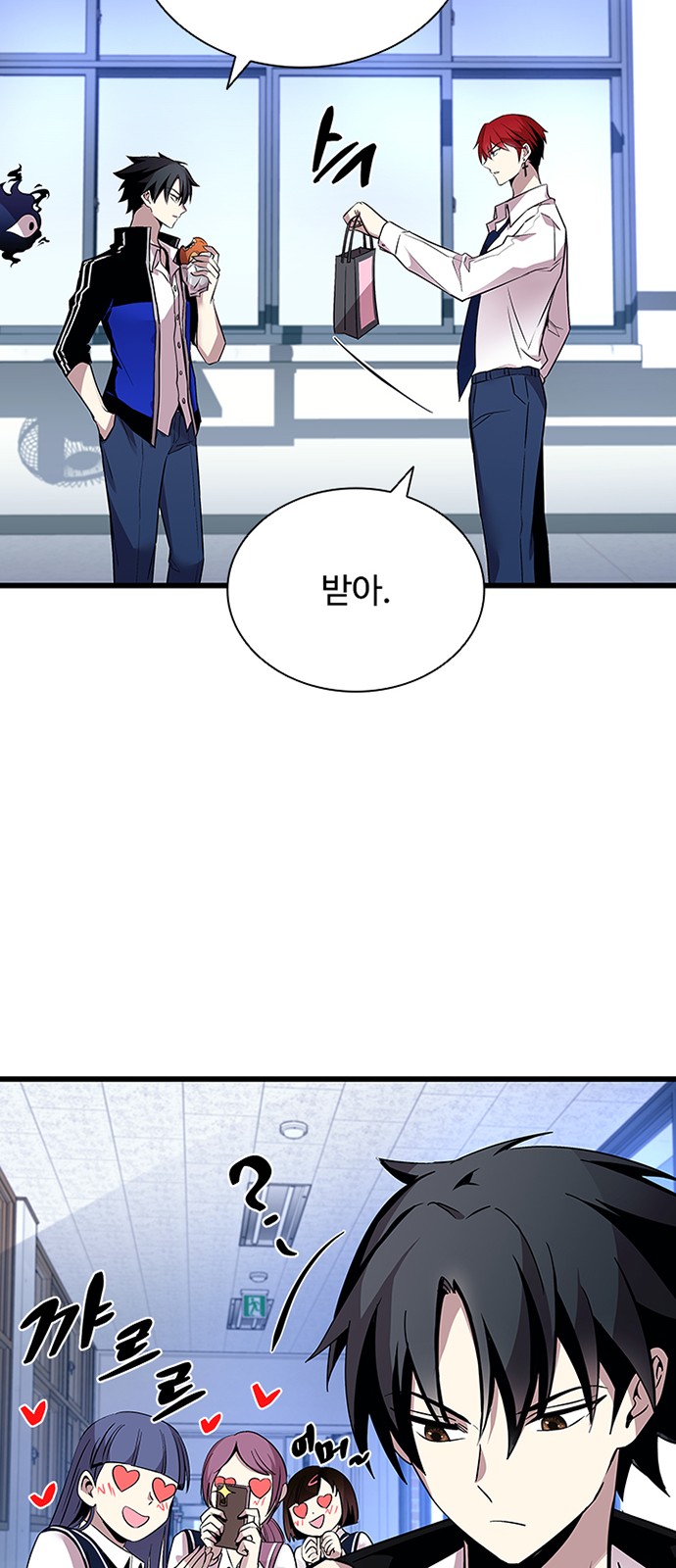 37 페이지