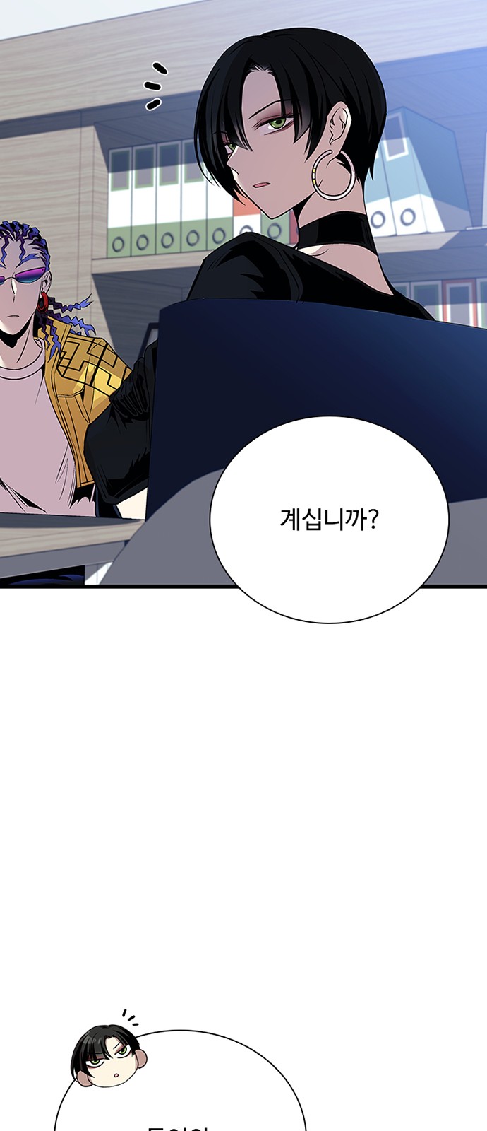 19 페이지