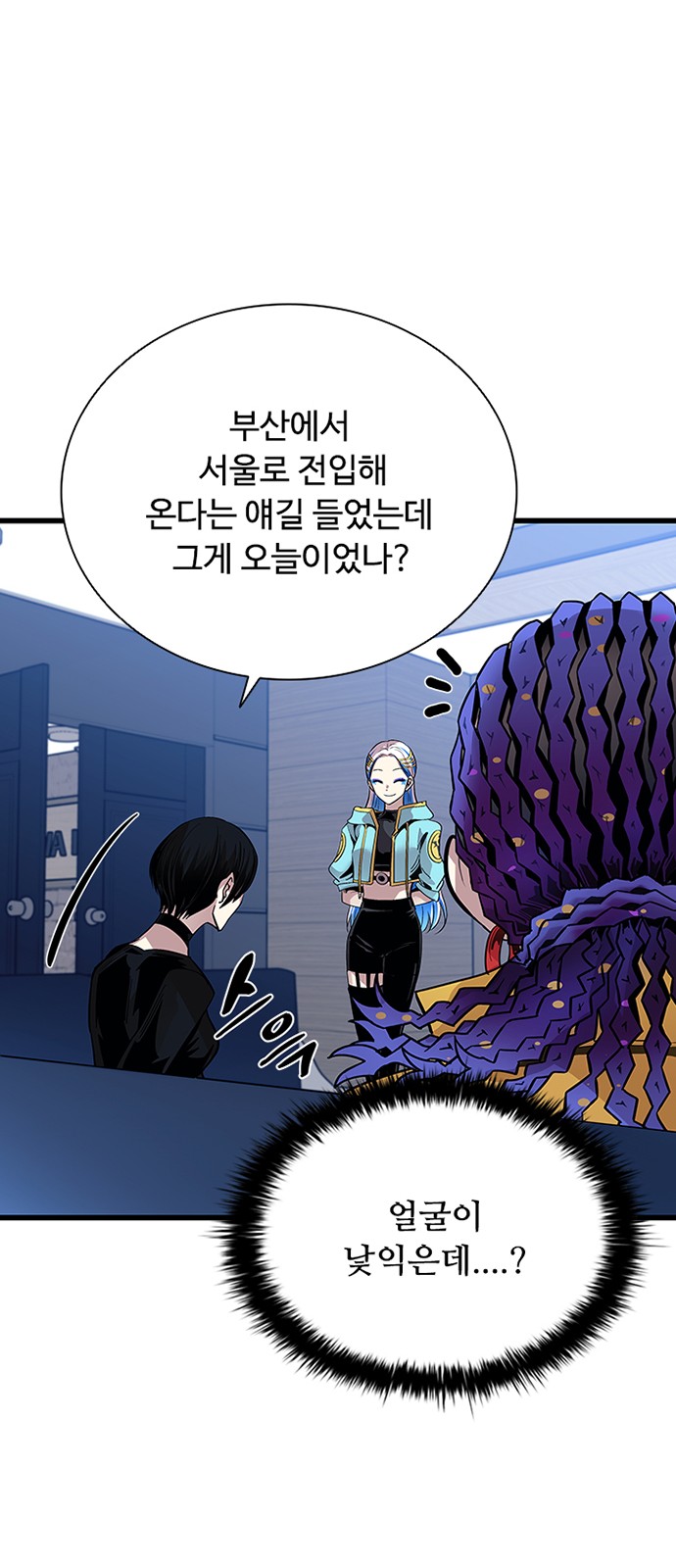 22 페이지