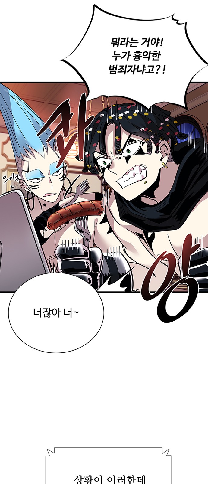 5 페이지