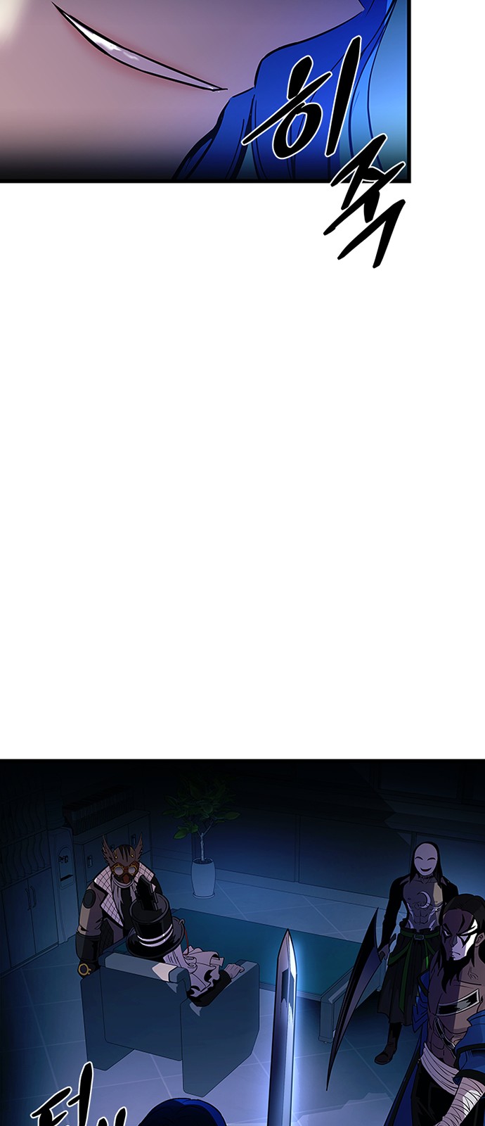 72 페이지