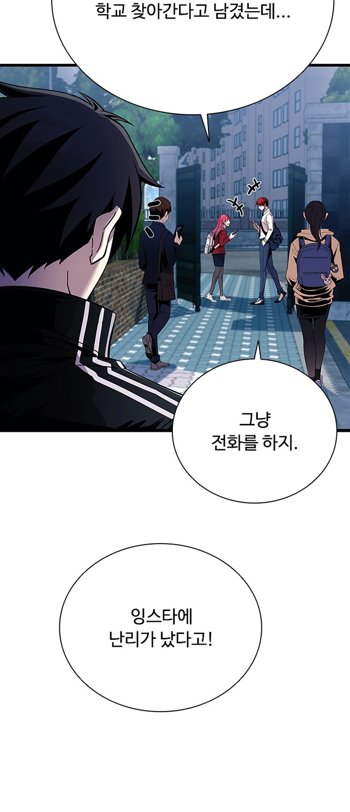 84 페이지