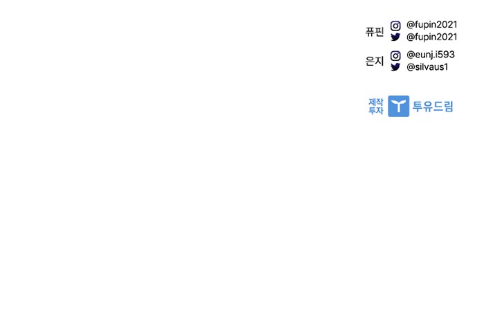 92 페이지