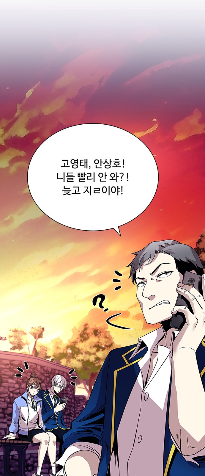 34 페이지