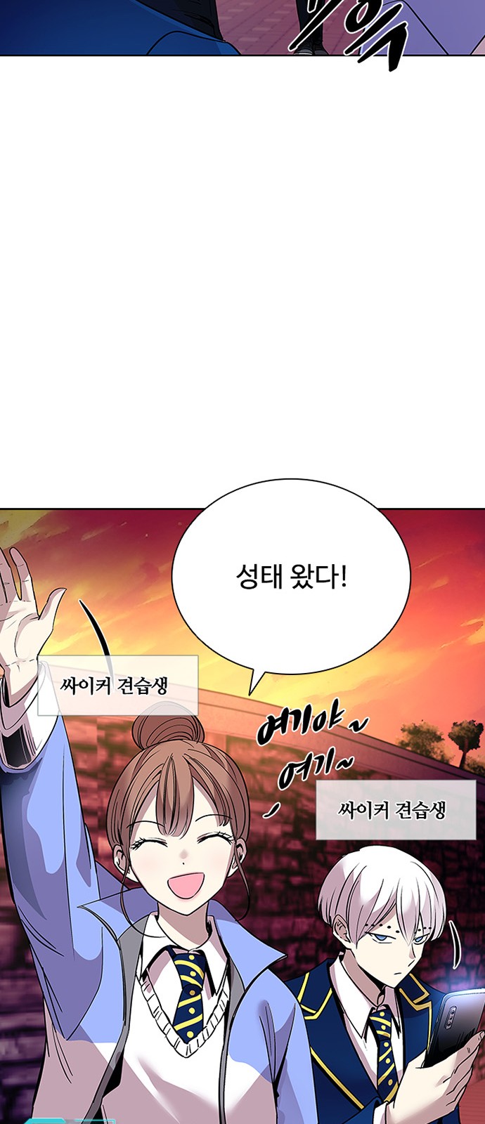 36 페이지