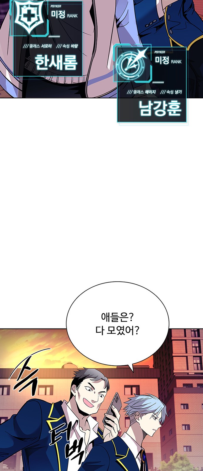 37 페이지