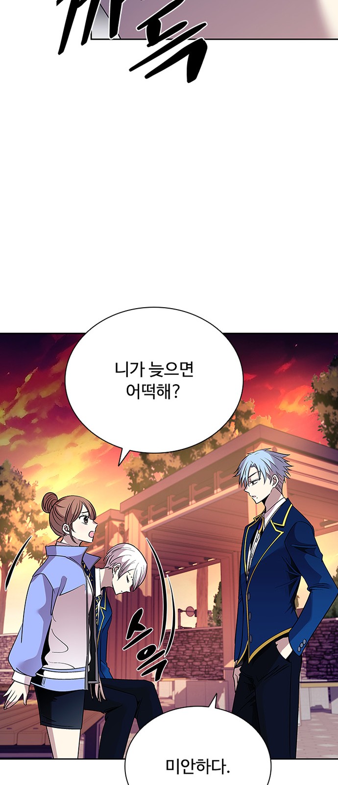 45 페이지