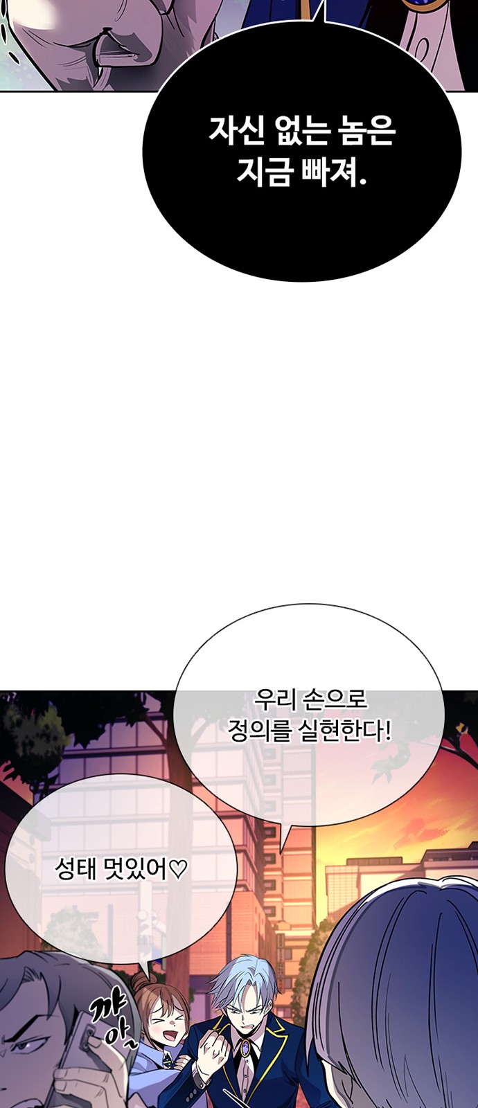51 페이지