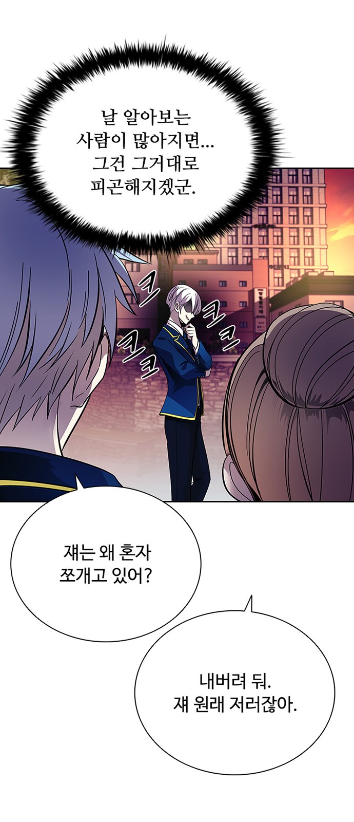 58 페이지
