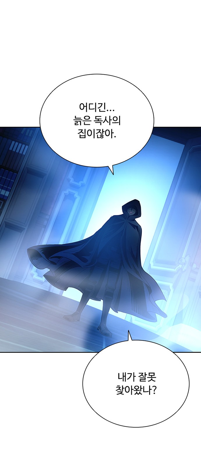 75 페이지