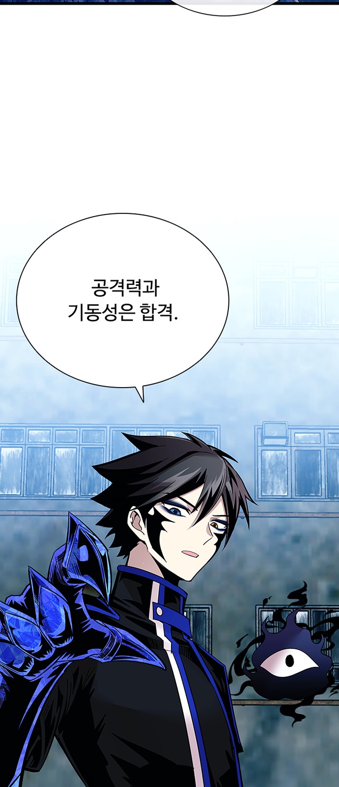 21 페이지