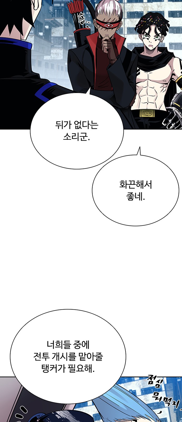 23 페이지
