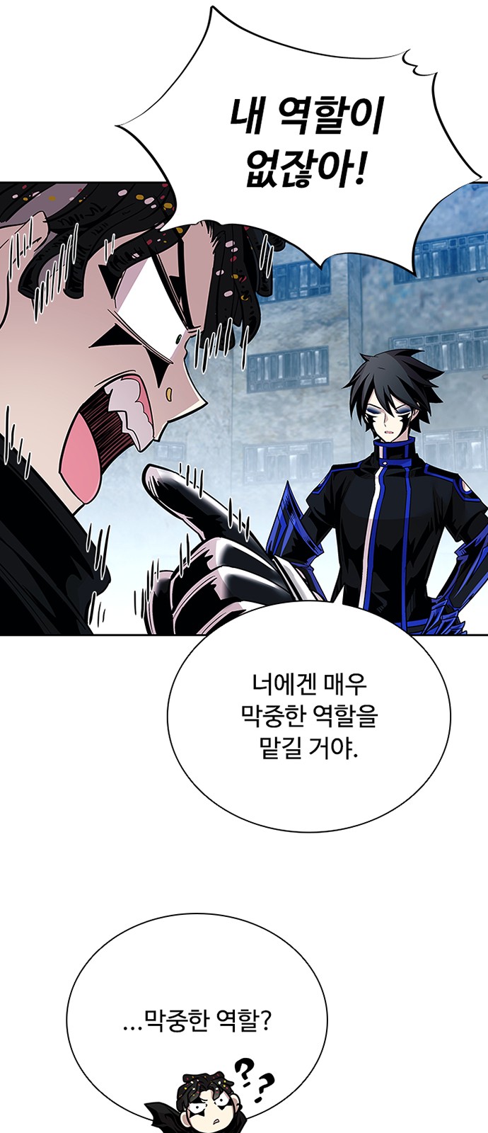 31 페이지