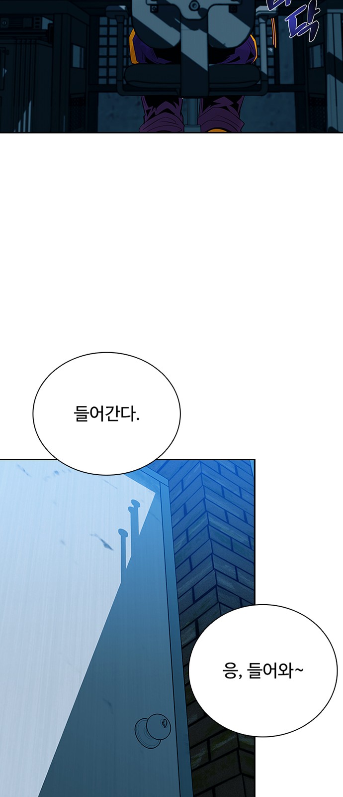 36 페이지