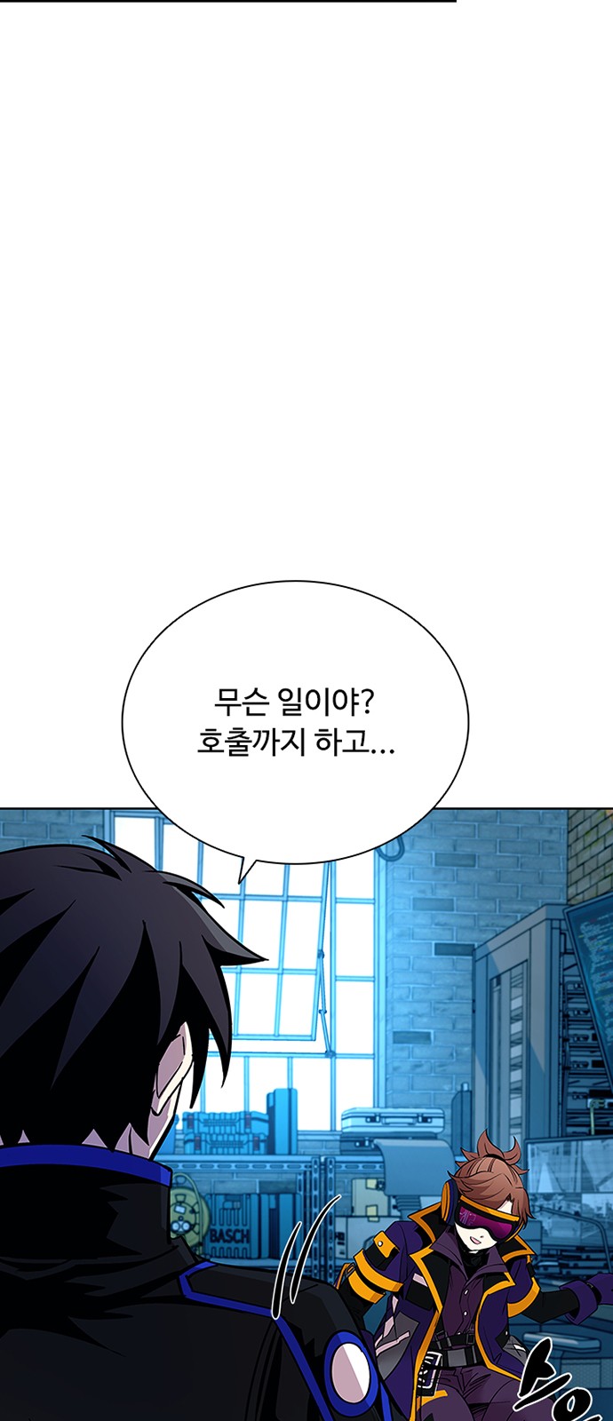 37 페이지