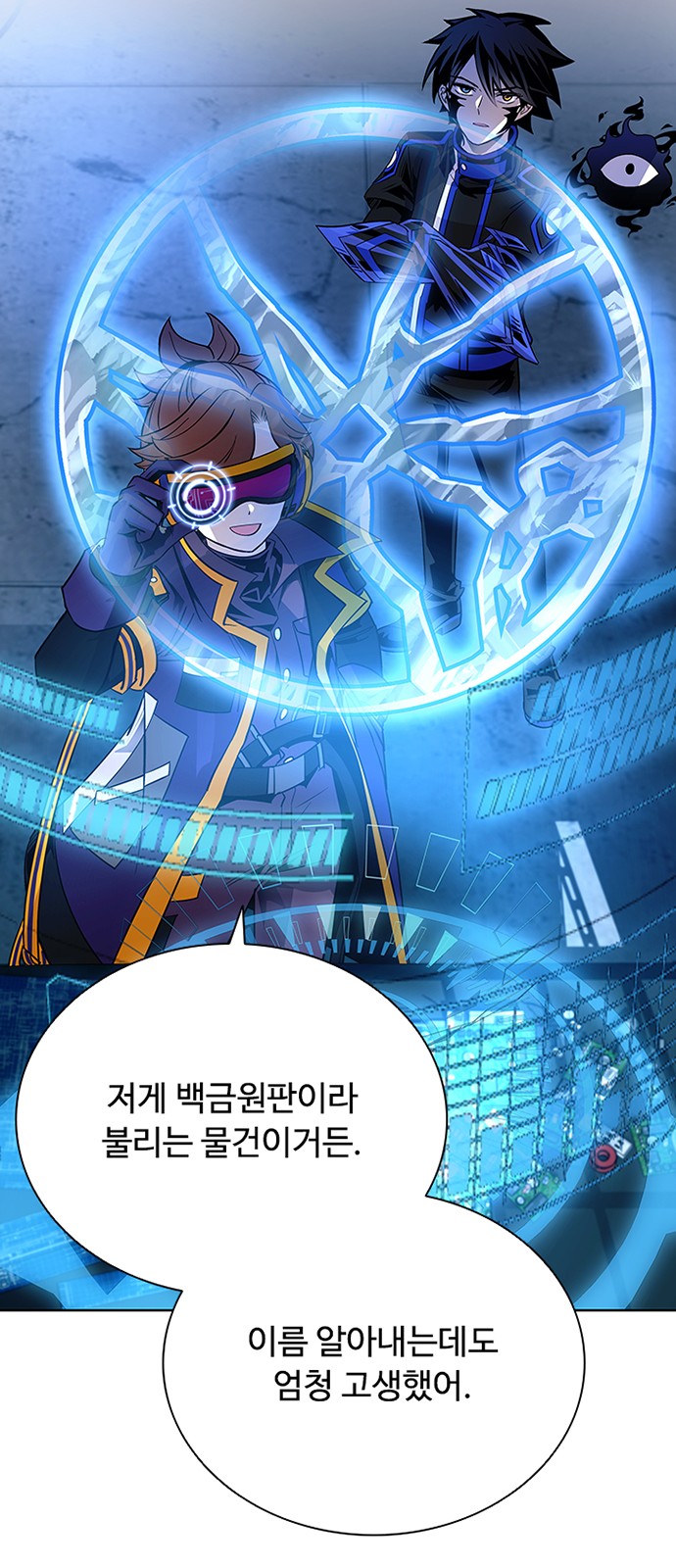 41 페이지