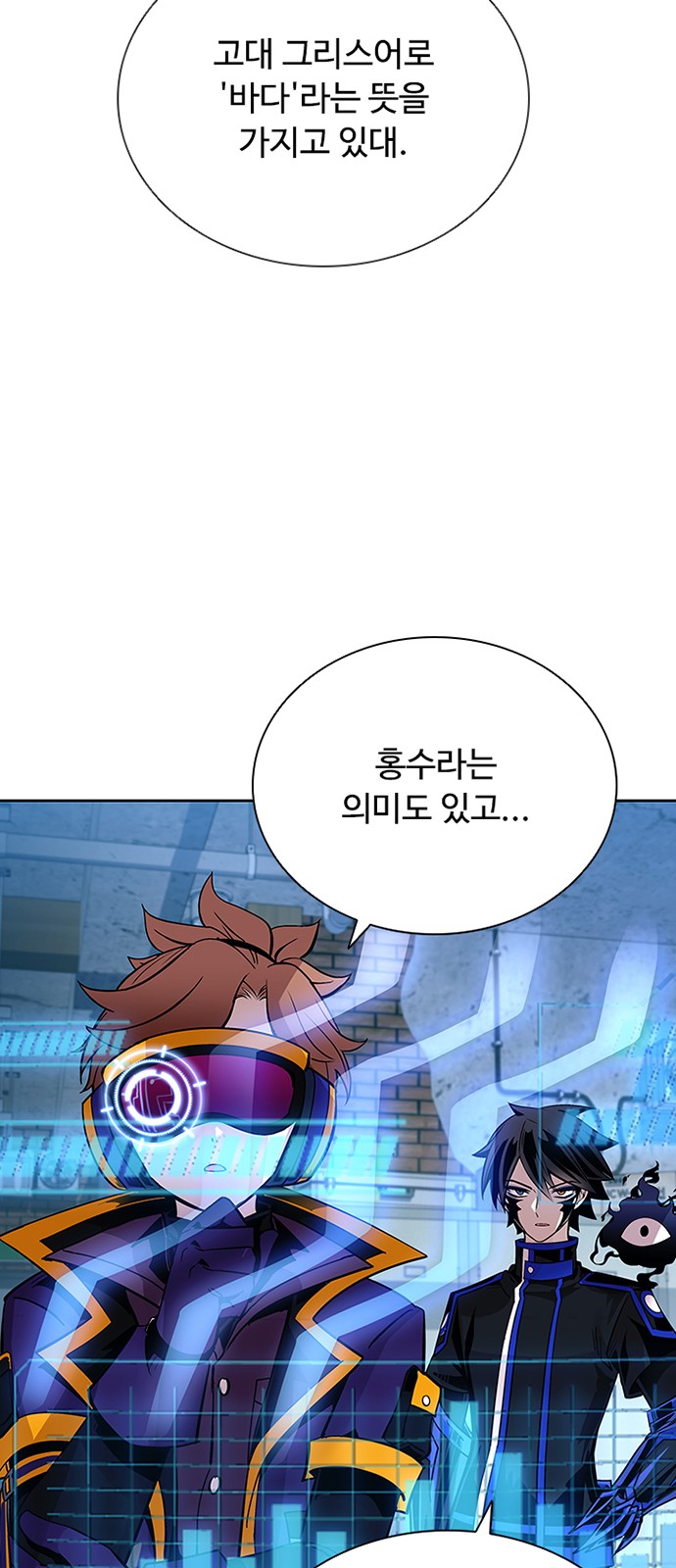 45 페이지