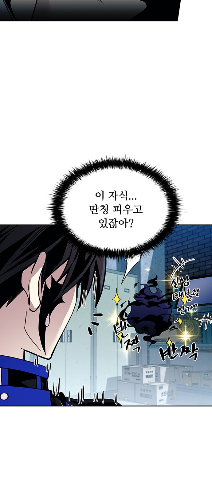 47 페이지