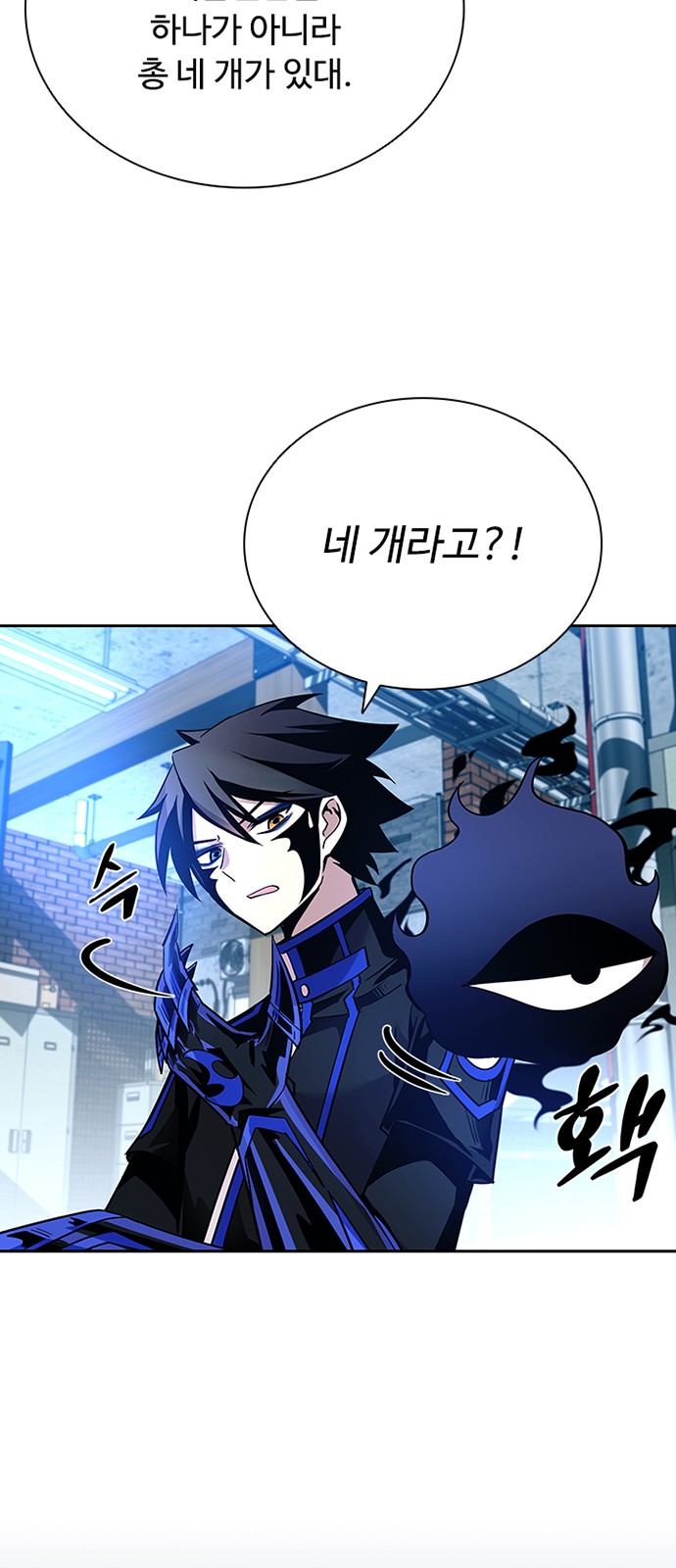 52 페이지