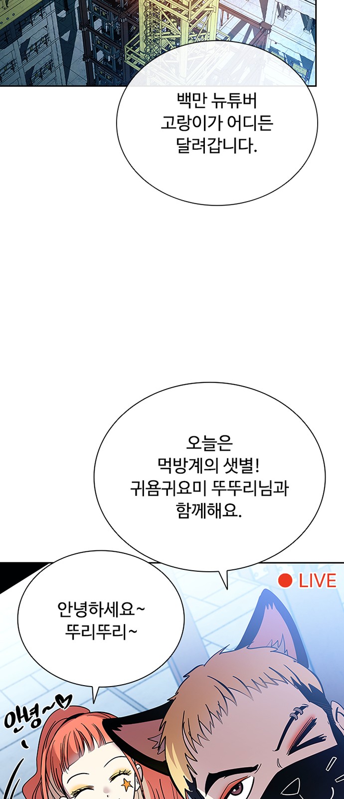 72 페이지