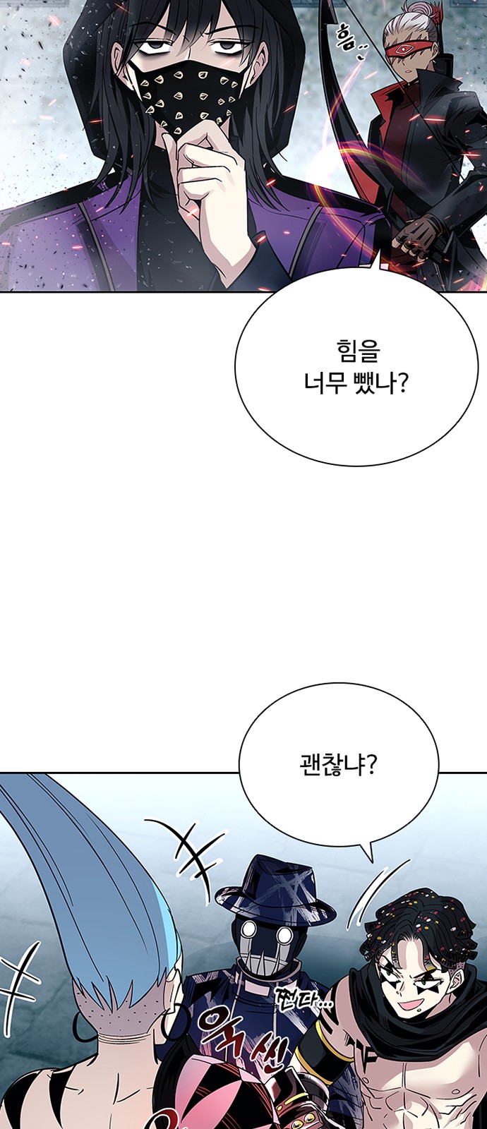 27 페이지