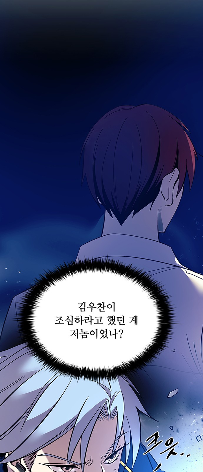 38 페이지