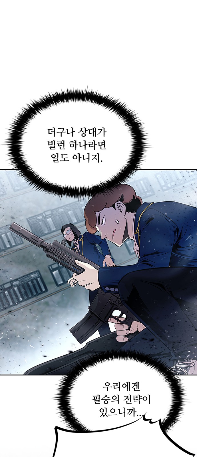 50 페이지