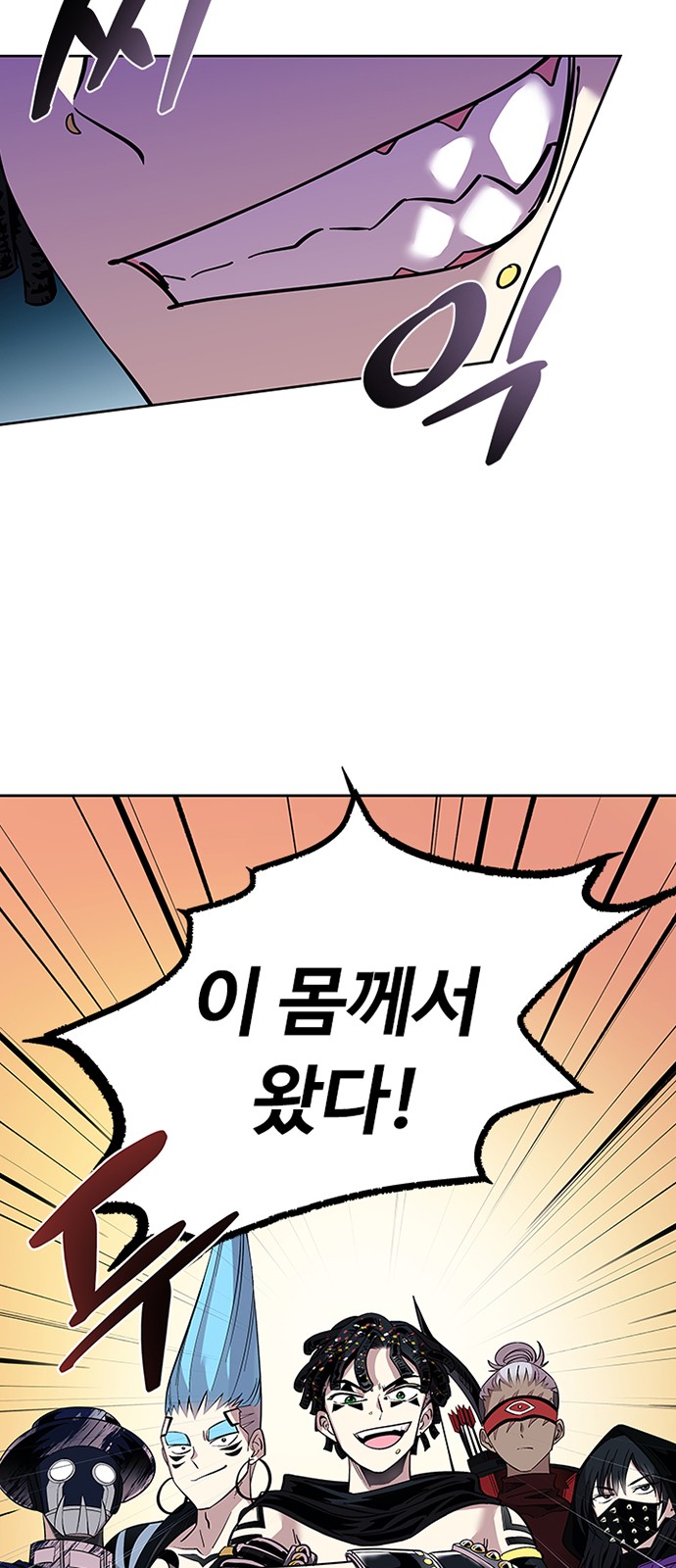 52 페이지