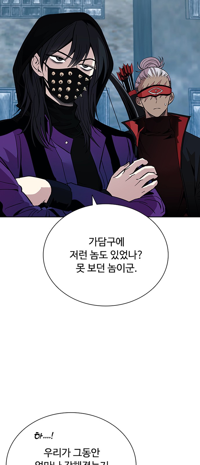 58 페이지