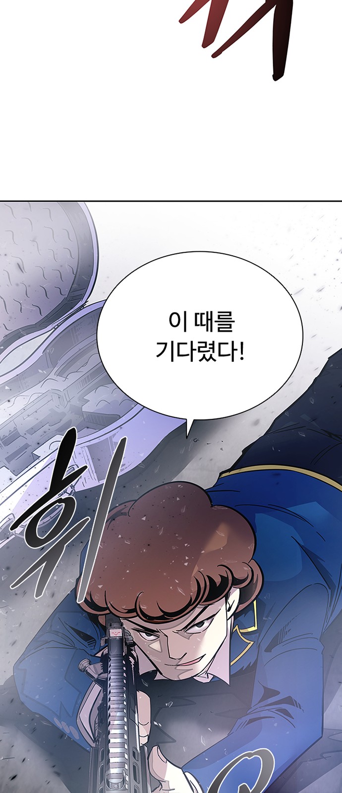 75 페이지