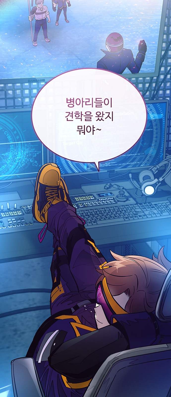 3 페이지