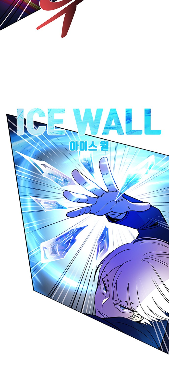 49 페이지