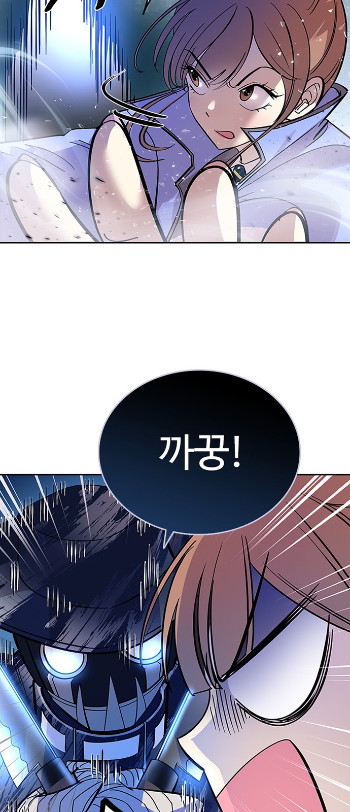 52 페이지