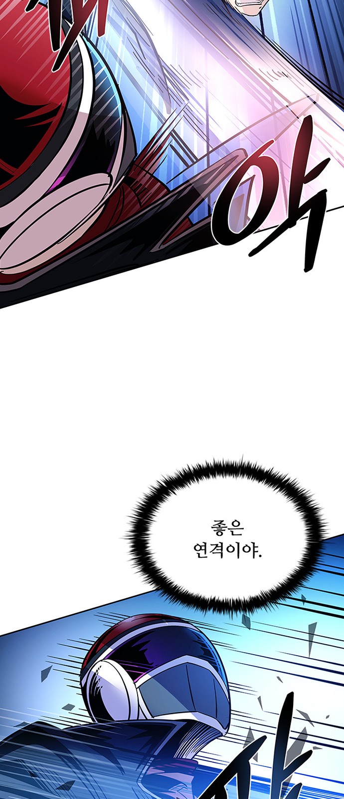 70 페이지
