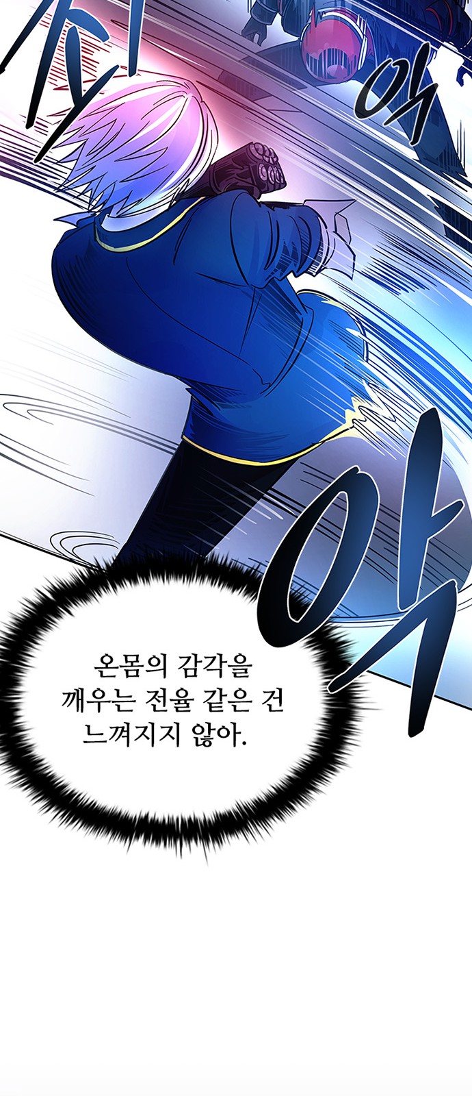 72 페이지