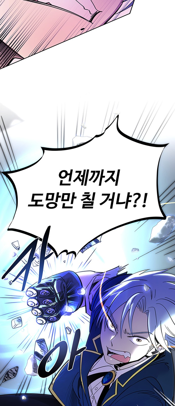 75 페이지