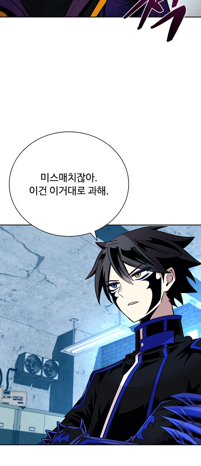 9 페이지