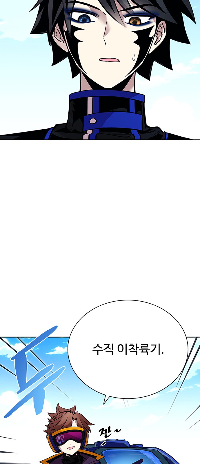 3 페이지