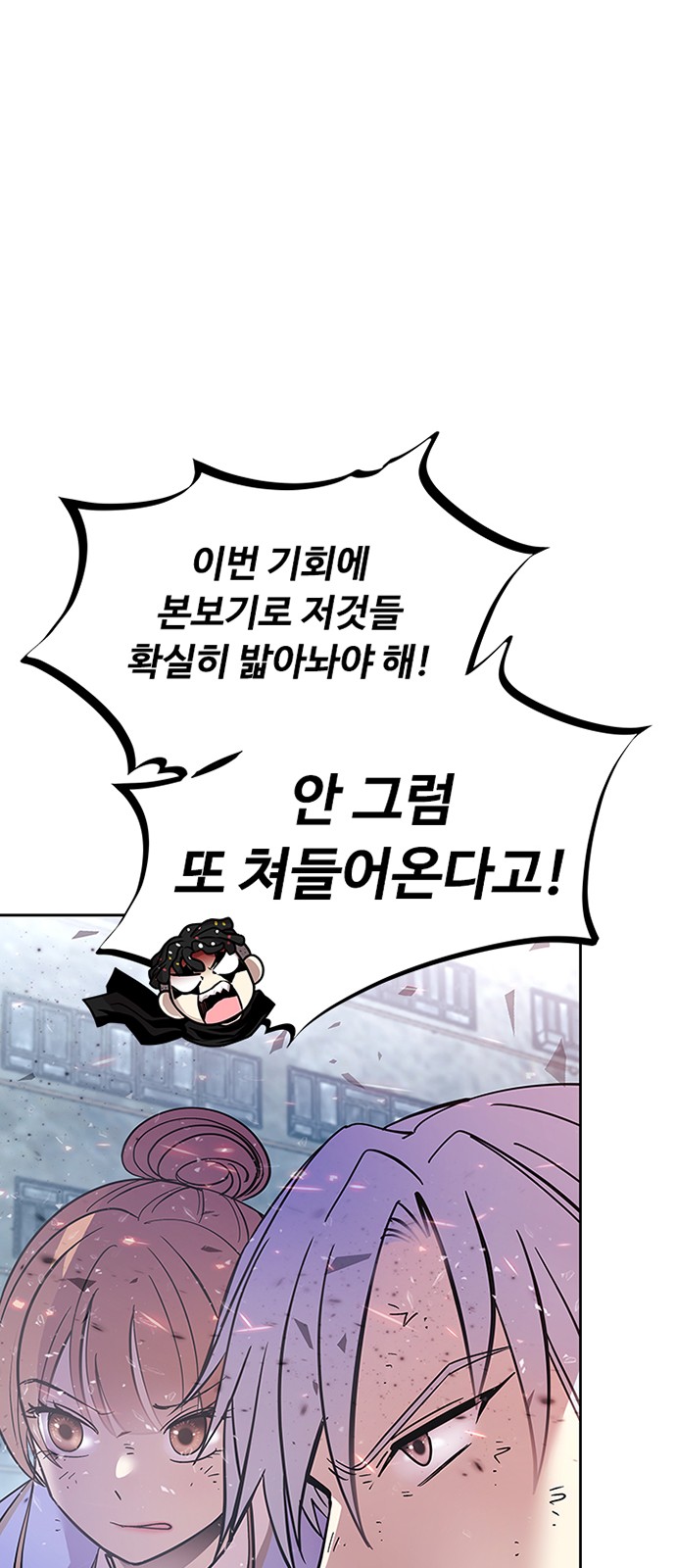 30 페이지