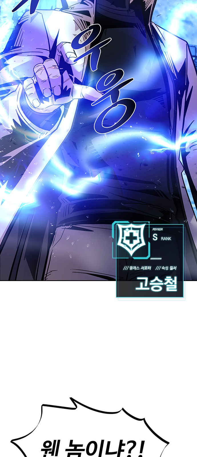 41 페이지
