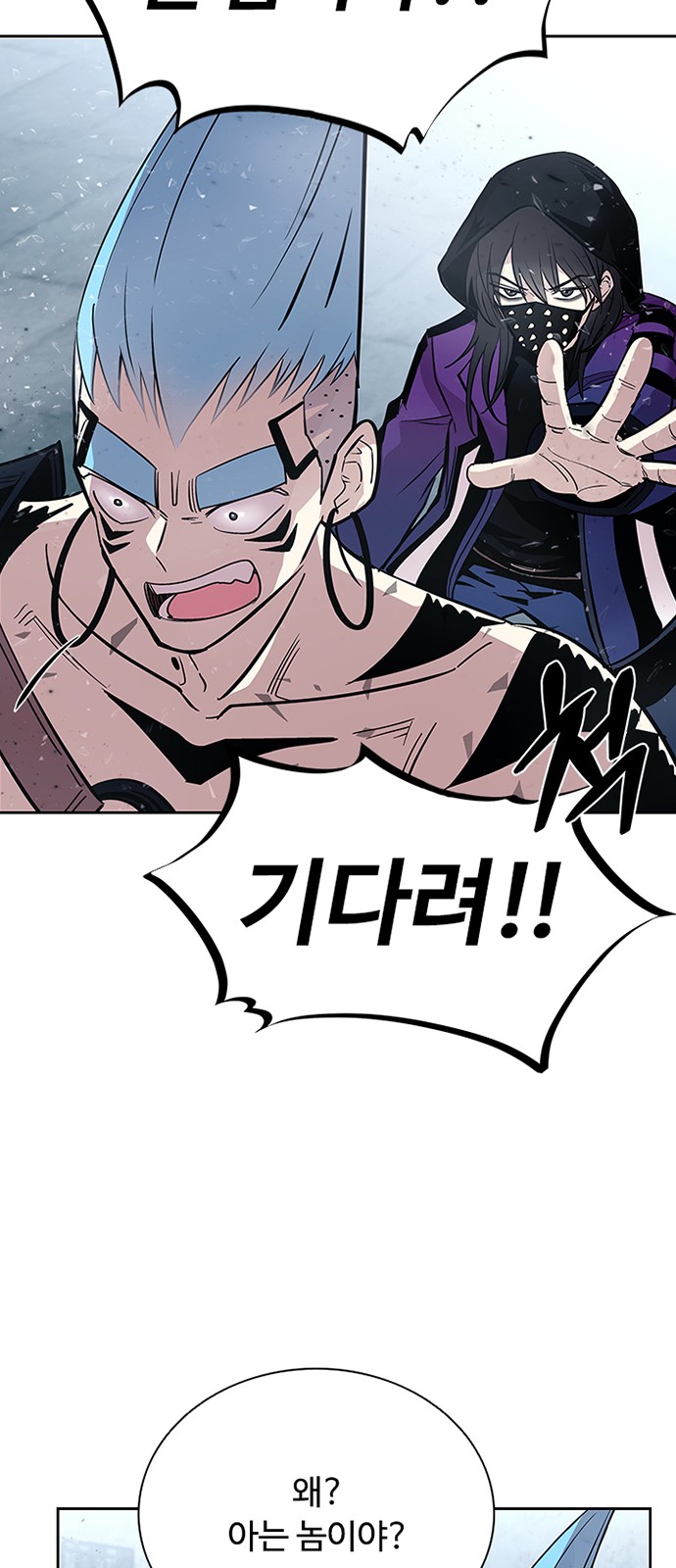 42 페이지