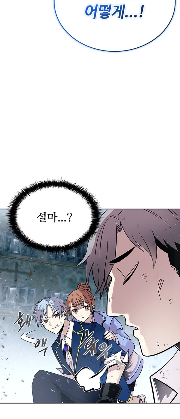 52 페이지