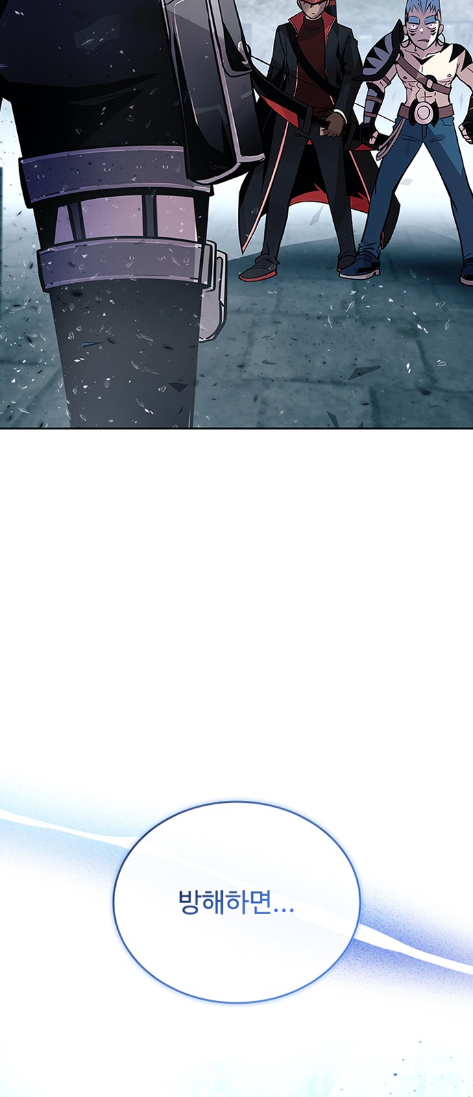 64 페이지