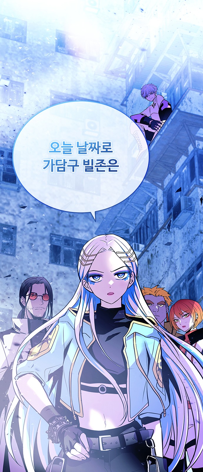 65 페이지