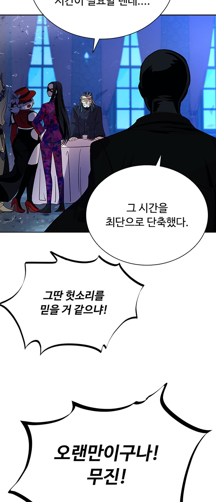 16 페이지
