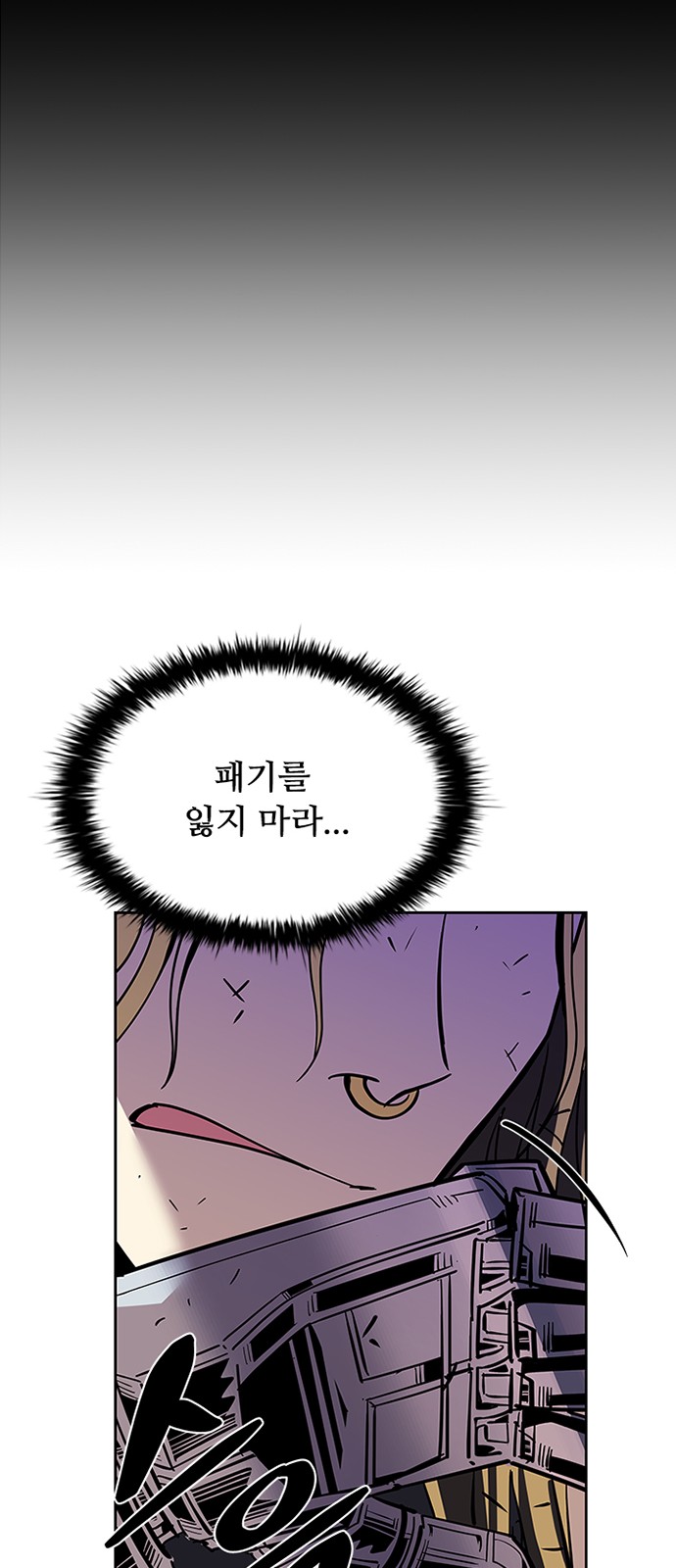 37 페이지