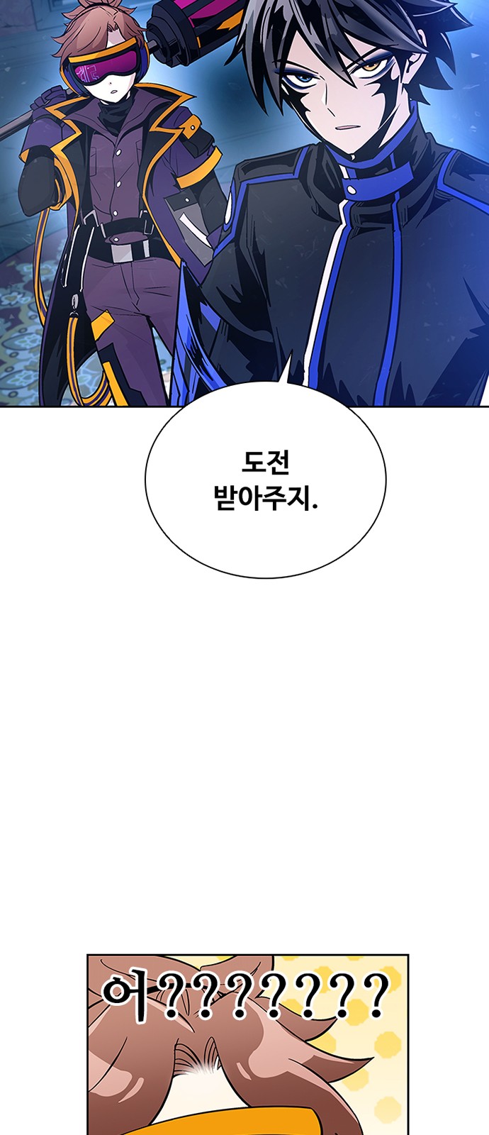 44 페이지