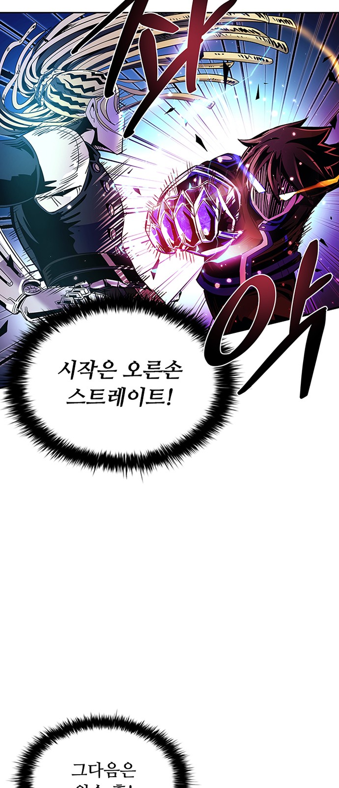 47 페이지
