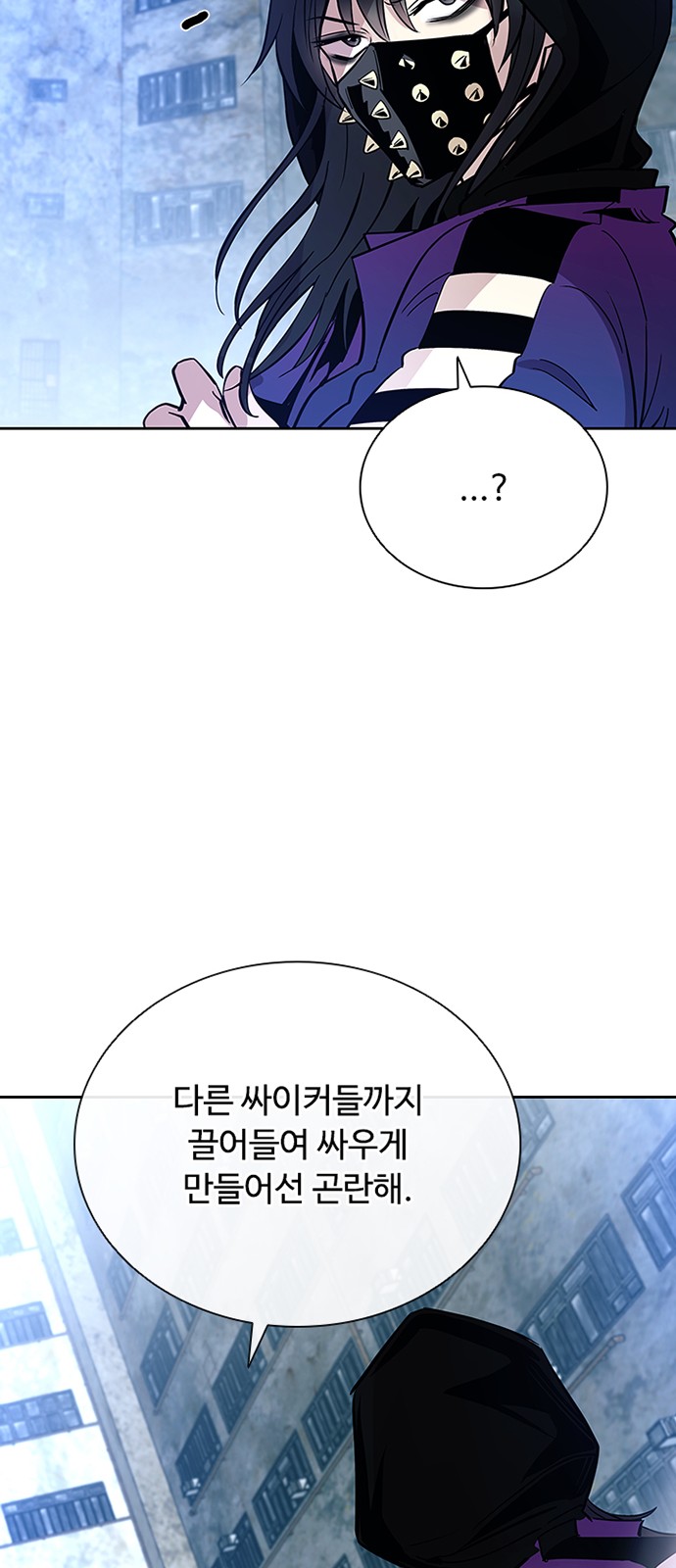 41 페이지